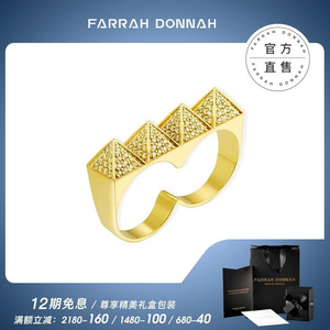 Farrah Donnah法斗珠宝S925纯银埃及金字塔连体双指戒指个性指环