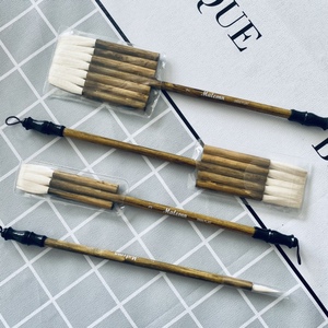 00海大文具专营店天猫水彩排刷连笔羊毛画笔水彩画笔底纹刷3连5连