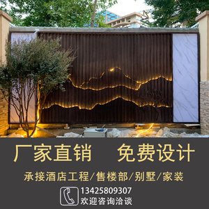 铁艺户外隔断墙