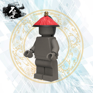 兼容乐高 diy人仔第三方清朝官帽 配件积木模型不舟滩