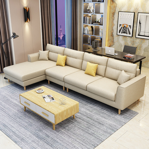 北欧布艺沙发简约现代客厅7字型可拆洗转角乳胶弹簧沙发整装组合