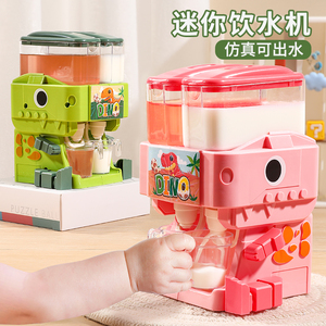 迷你仿真小物品饮水机模型饮料机食玩小物件微缩小版的小厨房玩具