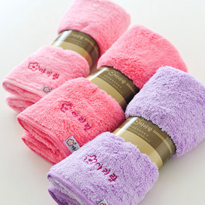 阿里郎毛巾正品