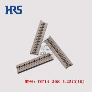 HRS 广濑 DF14-20S-1.25C(10) 胶壳 20p 1.25mm 连接器 原装 正品