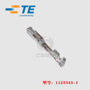 TE 泰科 1123343-1 端子 .025 in 产地日本 母端 汽车连接器 正品