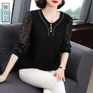 春装宽松洋气上衣2022新款小衫中年妈妈时尚打底衫女女士内搭t恤