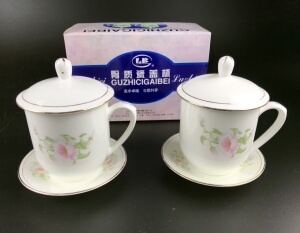 当代国瓷80年代出口创汇山东淄博工陶骨质瓷盖杯茶杯一对全新原盒