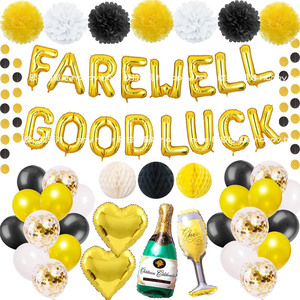 00雅德家居专营店天猫离职欢送会装饰气球farewell party布置装饰