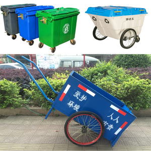 环卫垃圾车手推铁质