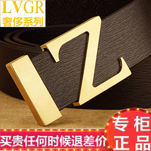lvgr奢侈品k金皮带名牌男士真皮正品牛皮牌子洋酷奇腰带大牌铜潮z