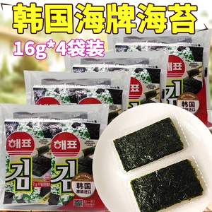 韩国进口海牌海飘海苔寿司拌饭紫菜休闲食品16g*4袋即食海苔零食