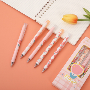 尤美郁金按动按压式速干顺滑中性笔水笔签字笔黑色0.