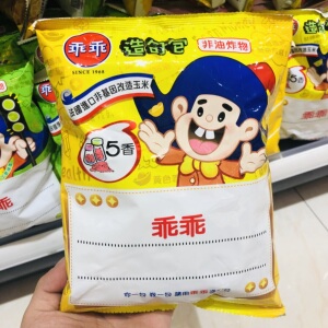 台湾进口膨化零食 乖乖玉米脆条五香52g多种口味休闲电影小吃