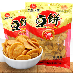 淮南特产八公山泉酥脆豆饼麻辣豆干奶油味豆制品休闲零食95g*10袋