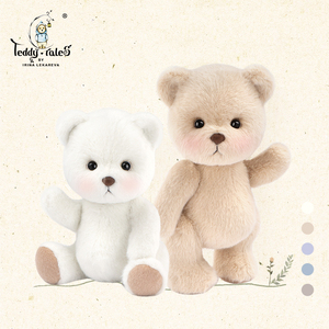 TeddyTales莉娜熊小号手工泰迪熊玩偶毛绒公仔女友生日礼物玩具熊