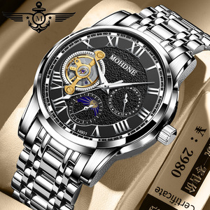机械手表男士Mechanical Wristwatch Sapphire Luminous Watches