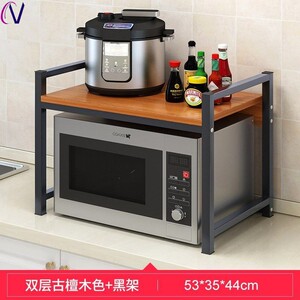 烤箱微波炉双层置物架多功能架蒸烤加高小尺寸台上加宽一层多层