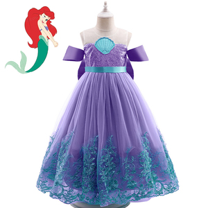美人鱼爱丽儿公主裙