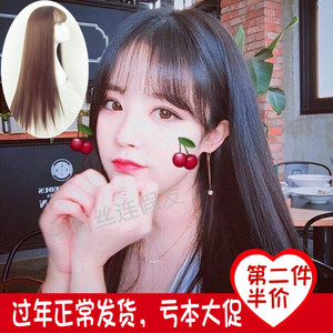 网红假发女长直发空气刘海逼真自然蓬松齐腰长发黑色气质修脸发型