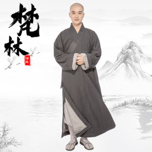 梵林冬款哔叽长褂加绒和尚服加衬棉袄僧衣僧袍长褂长袍僧服大褂