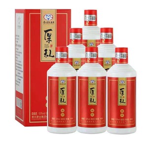 贵州茅台酒厚礼