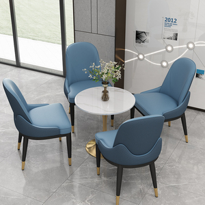 00御驾尊王淘宝现代简约玻璃创意茶几休闲座椅喝茶桌子一桌四椅洽谈