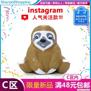 树懒玩偶疯狂动物城闪电捏捏乐仿真慢回弹减压玩具ins礼物squishy