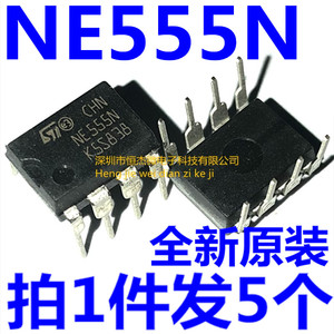全新进口原装 NE555N DIP-8直插 单高精度定时器芯片IC