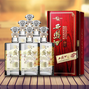 西凤酒50度绵柔凤香型白酒纯粮酿造结婚用酒礼盒装整箱西风御窖酒