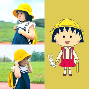 樱桃小丸子的帽子