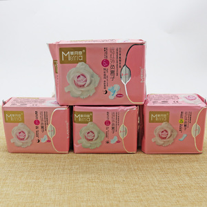 广东美洁美月爽远红外线负离子卫生巾亲肤绵柔 特长夜用330mm12片