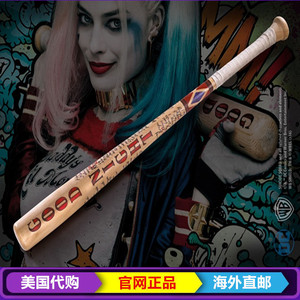 美国代购小丑女哈莉奎茵棒球棒电影原版自杀小队x特遣队周边联名