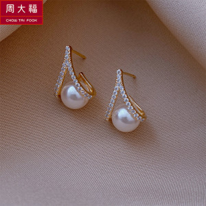 【耳环珍珠】耳环珍珠品牌,价格 - 阿里巴巴