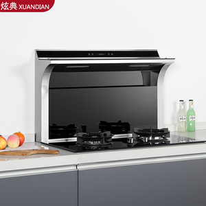 炫典分体式集成灶侧吸下排变频大吸力油烟机自动清洗套装一体tf10