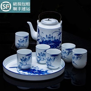 手绘青花瓷茶具套装家用会客办公中式景德镇白瓷提粱壶茶碗杯礼品