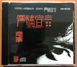 【文宣】文宣品牌,价格 - 阿里巴巴