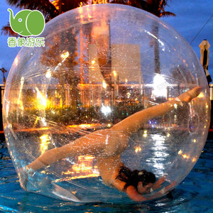 充气水上步行球滚筒球透明跳舞球成人儿童水上乐园游泳池戏水玩具