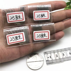 手作刺子绣针 绣花针 日式手缝工具手工大号家用刺绣针 3支装