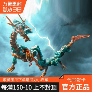 linyang8951淘宝52toys猛兽匣万能匣wf展会维修工程