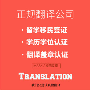 红莲骑士兽真红莲高清_红莲骑士兽日语翻译_红莲骑士兽x