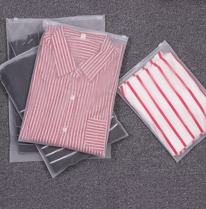 包装 物流包装 塑料编织袋 防潮防湿大袋