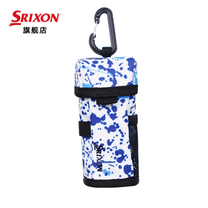 Srixon 史力胜高尔夫置球袋多功能收纳球包轻量便携golf放球袋