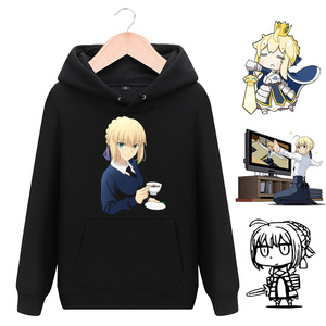 fate动漫英灵圣杯亚瑟王saber吾王秋季连帽卫衣宽松休闲上衣外套