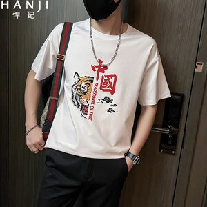 中国虎男装