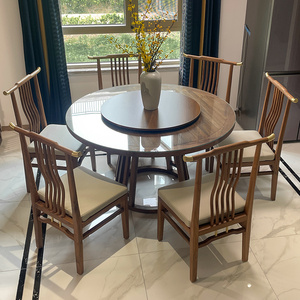 【黑胡桃木餐桌全实木中式】黑胡桃木餐桌全实木中式品牌,价格 - 阿里