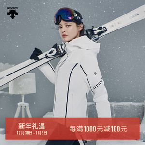 descente迪桑特 辛芷蕾同款 女子修身专业双板滑雪服 d0412ssj16