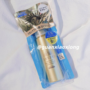 防熊喷雾户外】防熊喷雾户外品牌、价格- 阿里