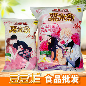 上好佳玫瑰酸奶粟米条40克*20袋  70克*12袋
