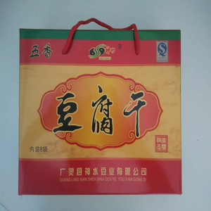 【山西广灵特产】山西广灵特产品牌,价格 - 阿里巴巴