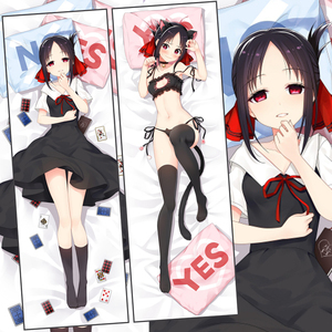 辉夜大小姐抱枕